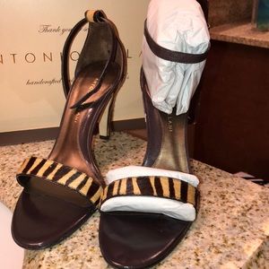 Antonio Melani zebra fur print